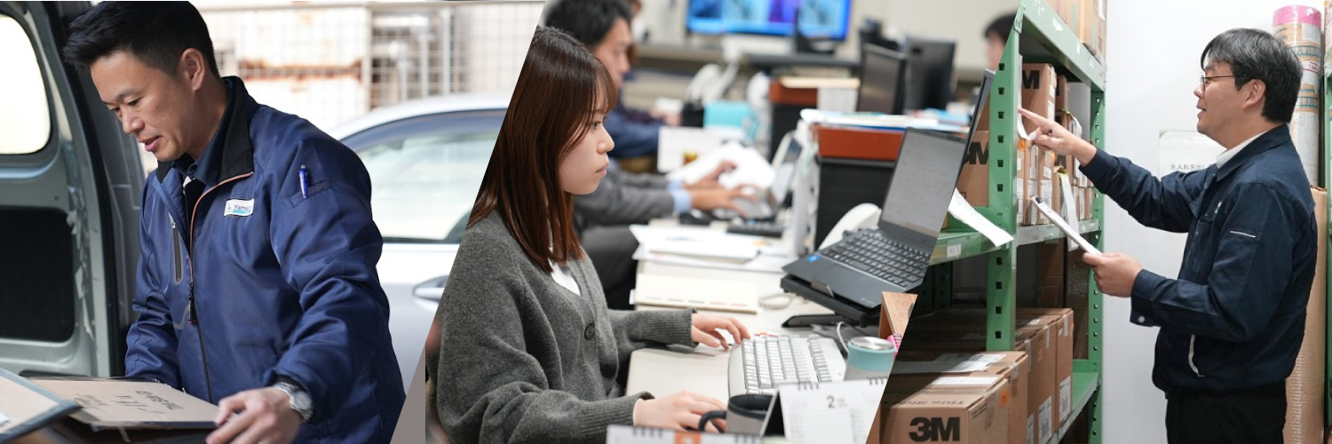 各部署の社員の横顔のコラージュ